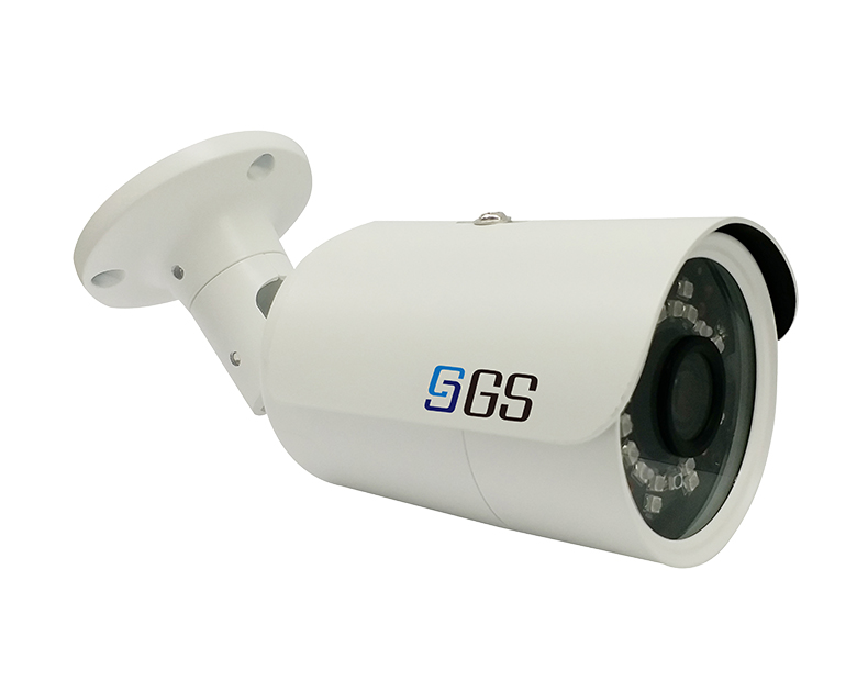 5MP 4 in 1 HD Bullet Camera